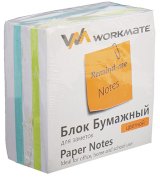 Бумажный блок Workmate, 90х90х50 мм, офсет, в термопленке, цветной