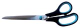 Ножницы Workmate, 235 мм, пластиковые прорезиненные черные ручки