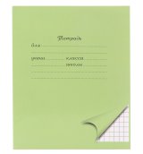 Тетрадь школьная ПандаРог, А5, 12 листов, клетка, мелованный картон, зеленая