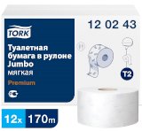 Туалетная бумага Tork Premium, Т2, 2-слойная, белая, 170 метров, 12 рулонов в упаковке