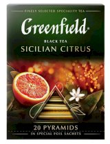 Greenfield Sicilian Citrus, 1,8 г х 20 пакетов, чай пирамидкой, черный, с апельсином