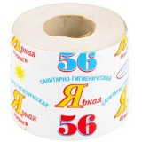 Туалетная бумага Яркая 56, натуральный цвет, с втулкой, 40 рулонов в упаковке