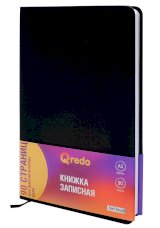 Записная книжка Qredo, А5, 90 листов, черная