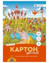 Картон цветной А4 Workmate Сказочная Страна, 8 листов, 8 цветов, немелованный, 30 штук