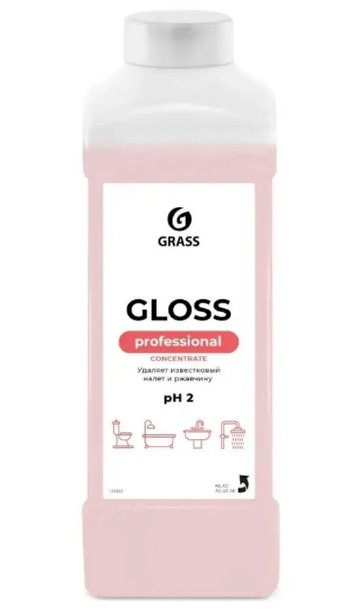 Грасс Gloss Concentrate КислотноеСредство от налета, ржавчины и камня, 1 литр