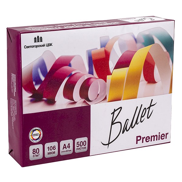 Бумага офисная Ballet Premier (Балет премьер) формата А4 сертифицирована согласно стандартам ИСО 9001 и производится без использования хлора. Относится к категории качества А. Белизна 161% CIE позволяет достичь высокой контрастности изображения. Имеет улучшенные показатели жесткости и плоскостности, и поэтому эффективна на любом офисном оборудовании. Высокая гладкость бумаги позволяет достичь оптимального контакта с печатным механизмом, что означает более качественный отпечаток на струйном и цветном лазерном принтерах.