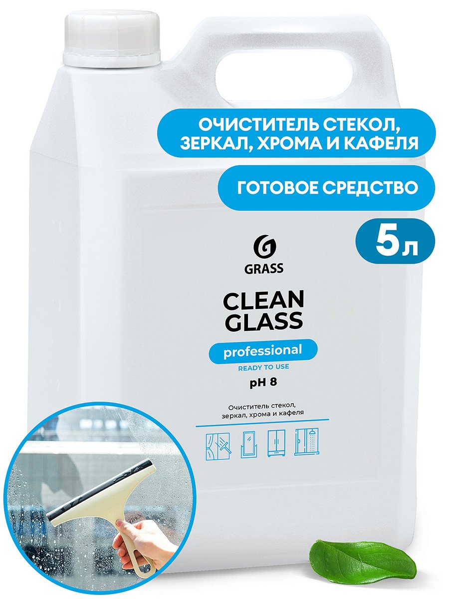 Средство для очистки стекол и зеркал Grass Clean glass Professional, 5 кг