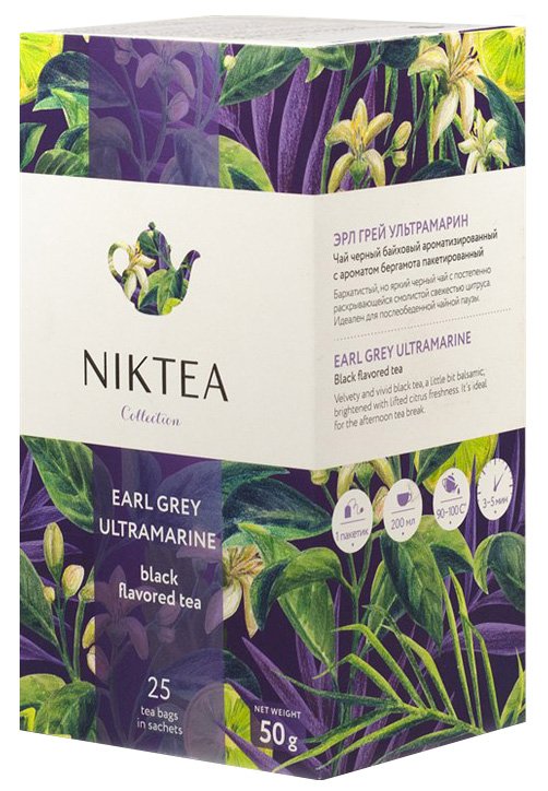 Niktea NR02 Эрл Грей Ультрамарин черный пакетированный байховый чай с ярким вкусом цитрусовой свежести и ароматом бергамота. Используется в качестве дневной чайной церемонии. Индивидуальный пакетик содержит 2 грамма чая. В цветной картонной упаковке 25 пакетов.