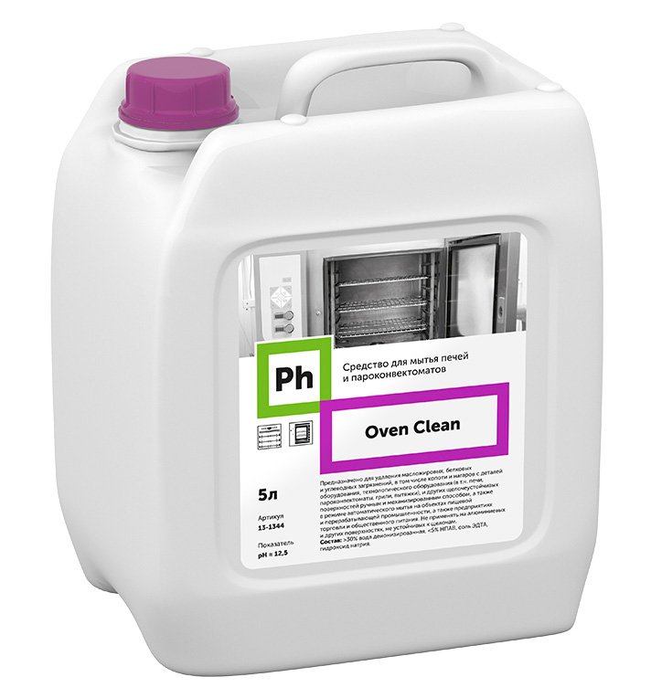 Ph Oven Clean (Promline Al Automatic) Средство для мытья печей и пароконвектоматов предназначено для удаления масложировых, белковых и углеводных загрязнений, в том числе копоти и нагаров с деталей оборудования, технологического оборудования (в т.ч. печи, пароконвектоматы, грили,
вытяжки), и других щелочеустойчивых поверхностей ручным и механизированным способом, а также в режиме автоматического мытья.
Не применять на алюминиевых и других поверхностях, не устойчивых к щелочам.

Область применения: На предприятиях пищевой и перерабатывающей промышленности (в т.ч. мясной, рыбной, птицеперерабатывающей, молочной, хлебобулочной, кондитерской, масложировой, плодоовощной, консервной, мукомольной и крупяной, крахмальной), предприятиях по производству напитков (в т.ч. пива, вина, спирта, безалкогольных напитков, минеральных вод), детского питания, предприятиях общественного питания, (кафе, бары, рестораны,
столовые, закусочные, кейтеринговые компании, комбинаты питания), торговли, (в т.ч. продовольственные, промышленные и строительные рынки, логистические центры и склады), на фабриках-кухнях, в санаторно-курортных и оздоровительных учреждениях, образовательных учреждениях (в т.ч. детских,
дошкольных, школьных), организациях культуры, отдыха и спорта, лечебно-профилактических учреждениях и медицинских организациях, на предприятиях коммунально-бытового обслуживания, объектах транспортной инфраструктуры, транспорте, в организациях государственных структур и населением в быту.

Способ применения: дозирование средства производится автоматически. Количество средства определяется согласно программе мойки оборудования. 

Состав: >30% вода деионизированная, < 5% НПАВ, соль ЭДТА, гидроксид натрия.

Показатель pH равен 12,5 (в 1% растворе).

Меры предосторожности: Средство содержит щелочь! Не употреблять в пищу. Не смешивать с другими чистящими и моющими средствами. Использовать перчатки. При попадании на кожу или в глаза промыть большим количеством воды, при необходимости обратится к врачу.

Хранение и транпортировка: Хранить в местах, недоступных для детей, отдельно от пищевых продуктов и лекарственных средств, вдали от источников тепла при t° от -5°С до +30°С. Средство замерзает, после оттаивания сохраняет свои свойства. Перевозится всеми видами транспорта. Средство не является опасным грузом.

Продукт разработан для профессионального применения. Компания-производитель не несет ответственности за неправильное использование и хранение средства.

Произведено в России. Срок годности: 3 года со дня изготовления.
