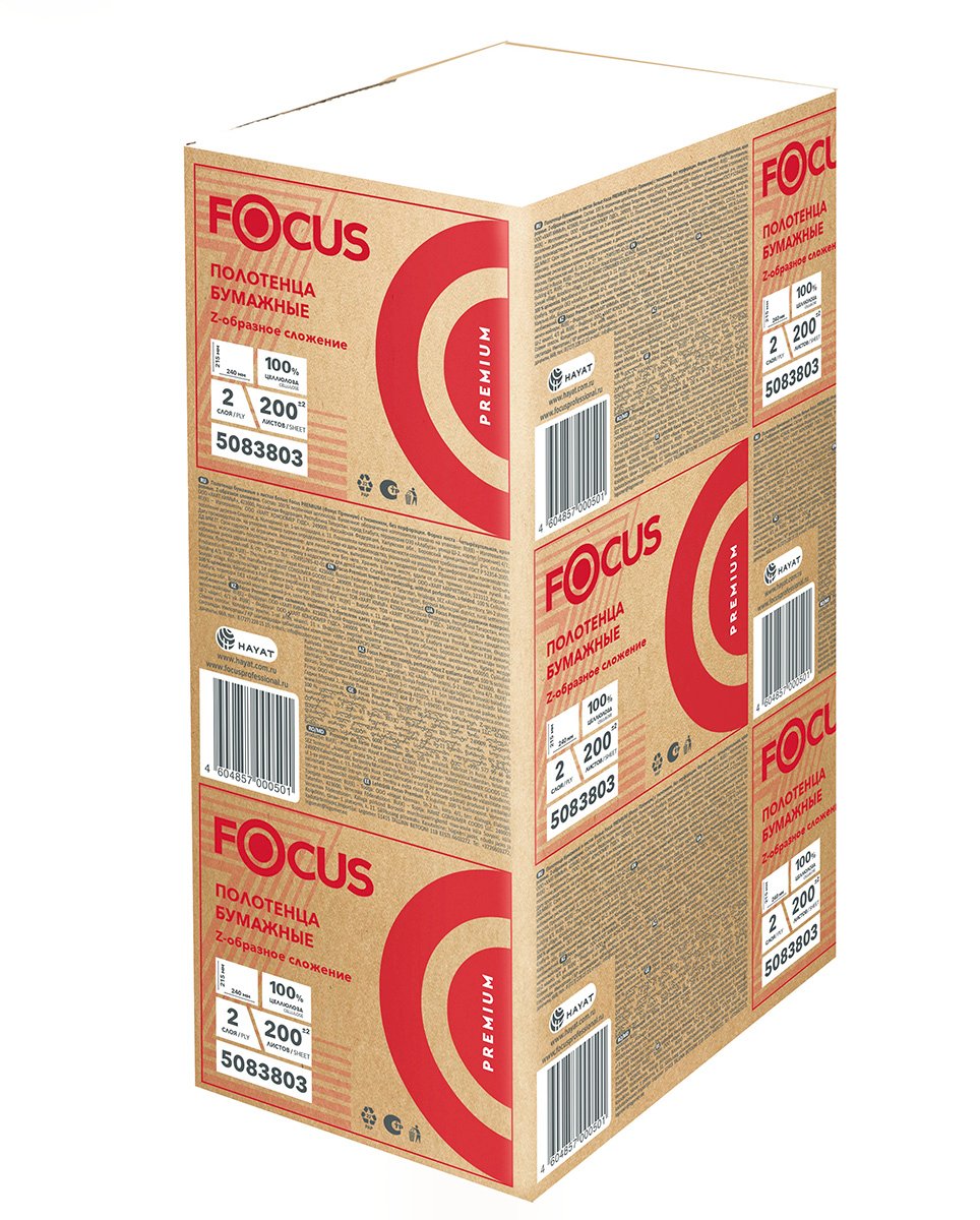 Полотенца бумажные Focus Premium выполнены из целлюлозы. Мягкие, двухслойные, хорошо впитывают влагу, устойчивы к разрыву во влажом состоянии. Совместимы с диспенсером для бумажных полотенец Z-сложения. Размер 24х21,5 см. Цвет белый. В пачке 200 листов.

