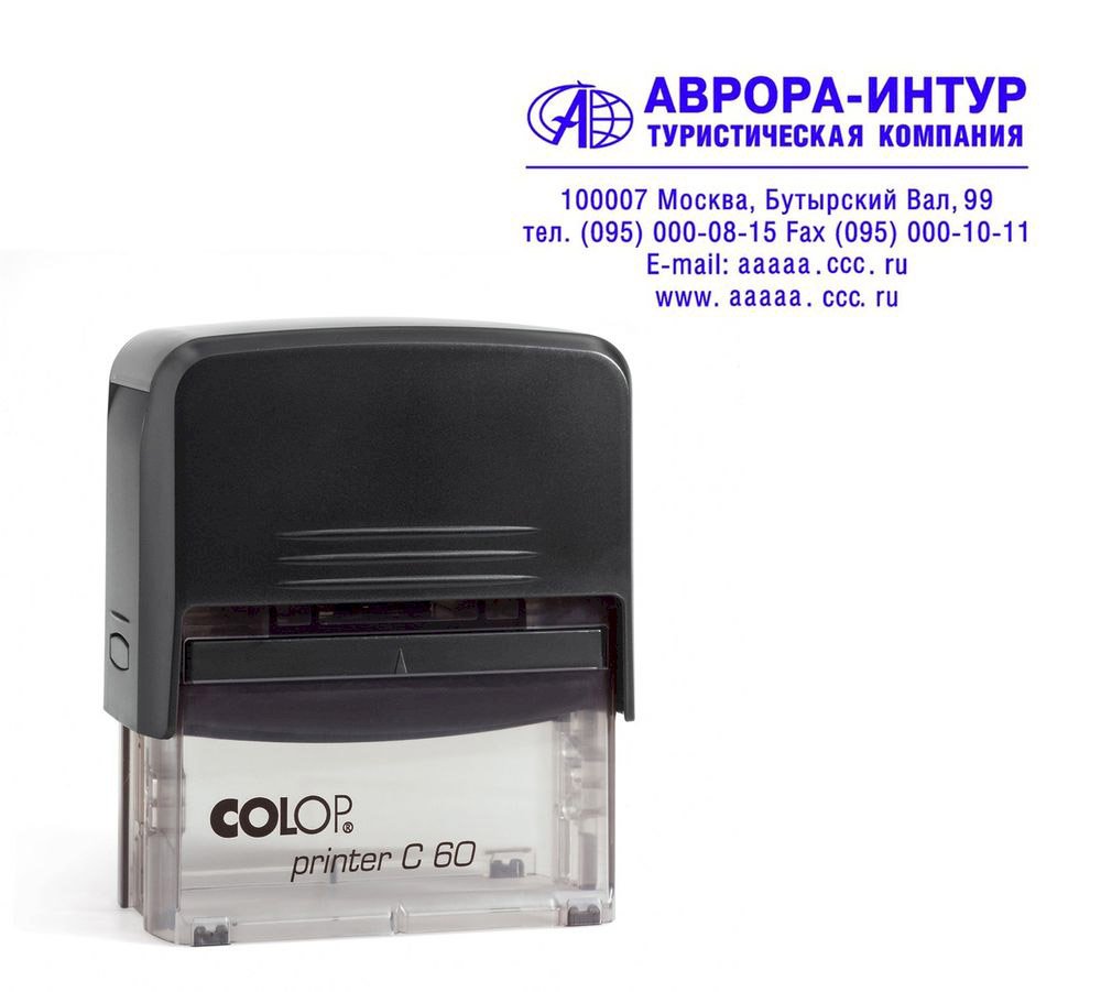 Оснастка для штампа автоматическая Colop Printer С 60 пластиковая 37х76 мм 