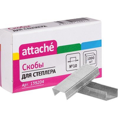 Скобы №10, 1000 штук в упаковке, 20 упаковок в коробке