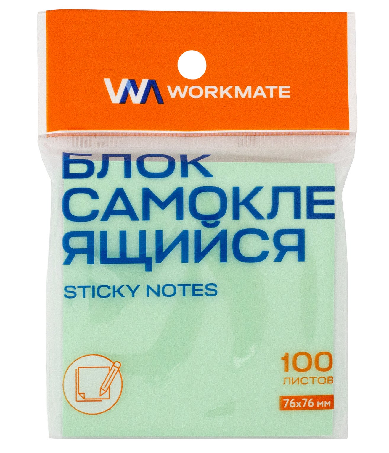 Блок самоклеящийся Workmate 76х76 мм, 75 г/м2, пастельно-зеленый, 100 листов - фото №1