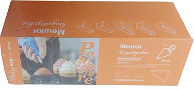 Мешок кондитерский Pasticciere, 55 см, синий, 100 штук в рулоне