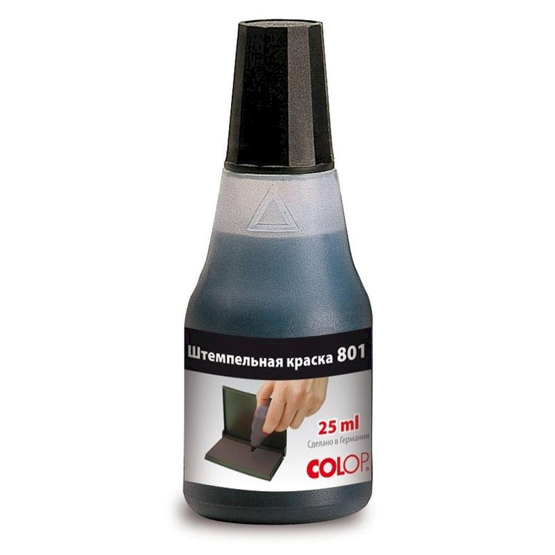 Краска штемпельная Colop, черная, 25 мл