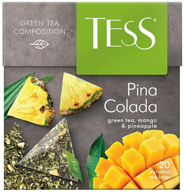 Tess Pina Colada классический зеленый байховый чай с ароматом тропических плодов, добавлением кусочков манго и ананаса. В упаковке 20 пирамидок по 1,8 грамм.