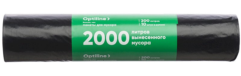 Мешки для мусора Optiline, 200 литров, 90х130 см, 35 мкм, в рулоне 10 штук