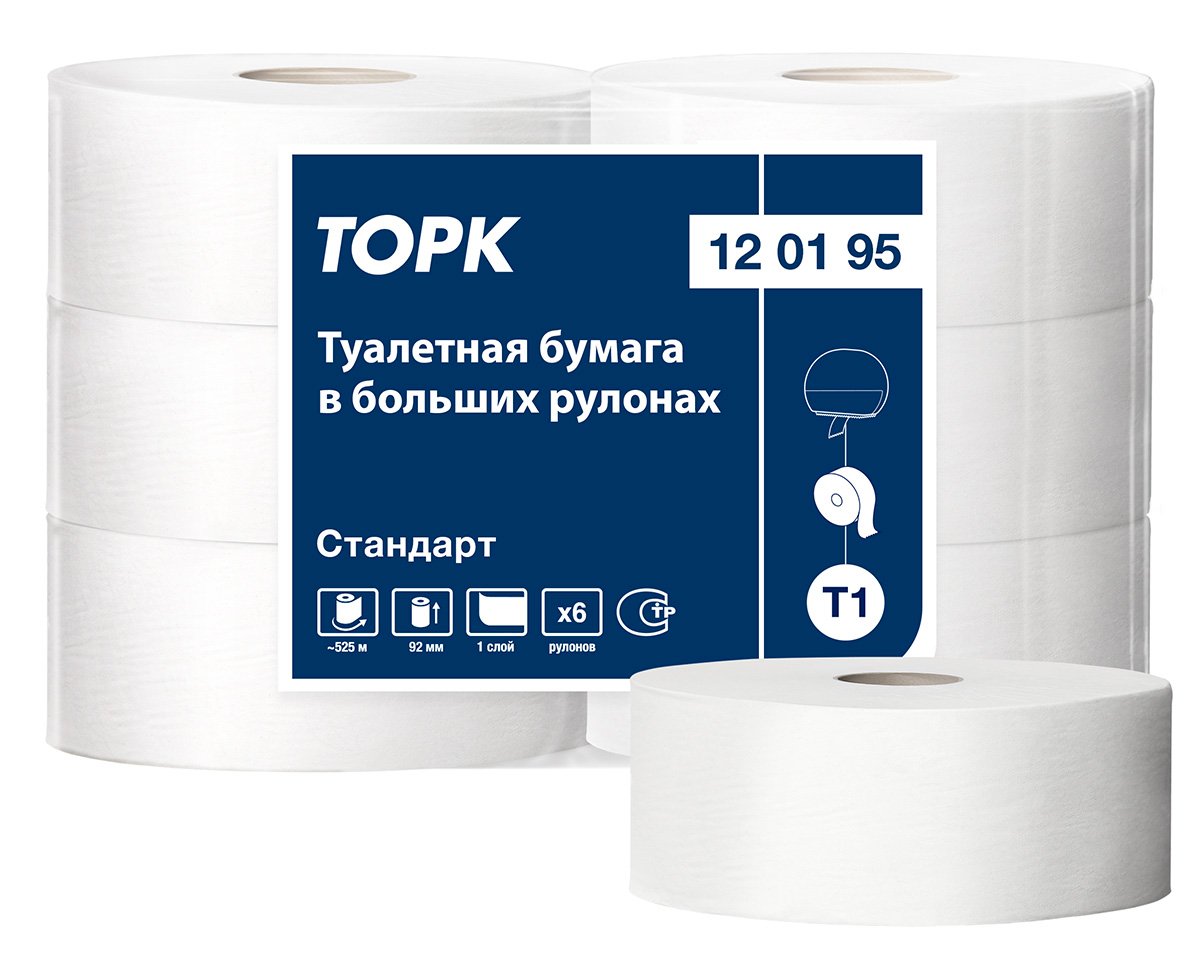 Туалетная бумага Торк Стандарт, T1, 1-слойная, 525 метров, белая, 6 рулонов в упаковке