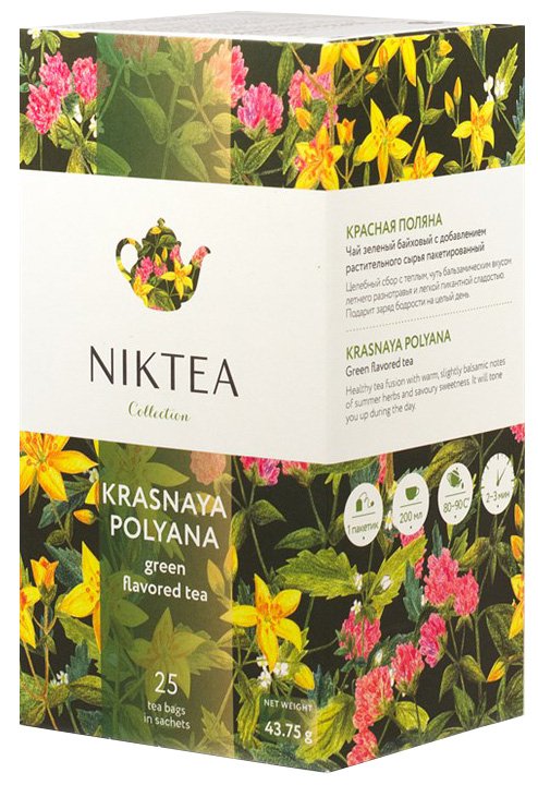 Niktea NR05 Красная Поляна включает в себя 25 пакетов зеленого чая с вкусом летнего разнотравья и легкой пикантной сладостью. Целебный чай подарит заряд бодрости на целый день. В каждом пакете 1,75 грамма чая.