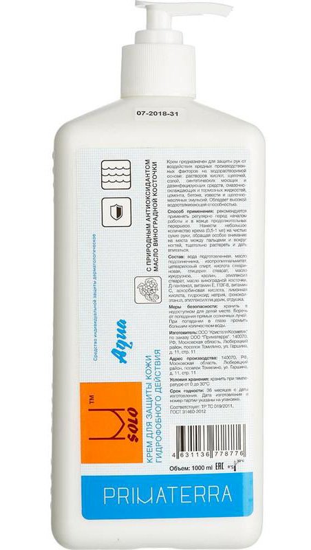 Крем для рук М SOLO Aqua гидрофобного действия, 1000 мл