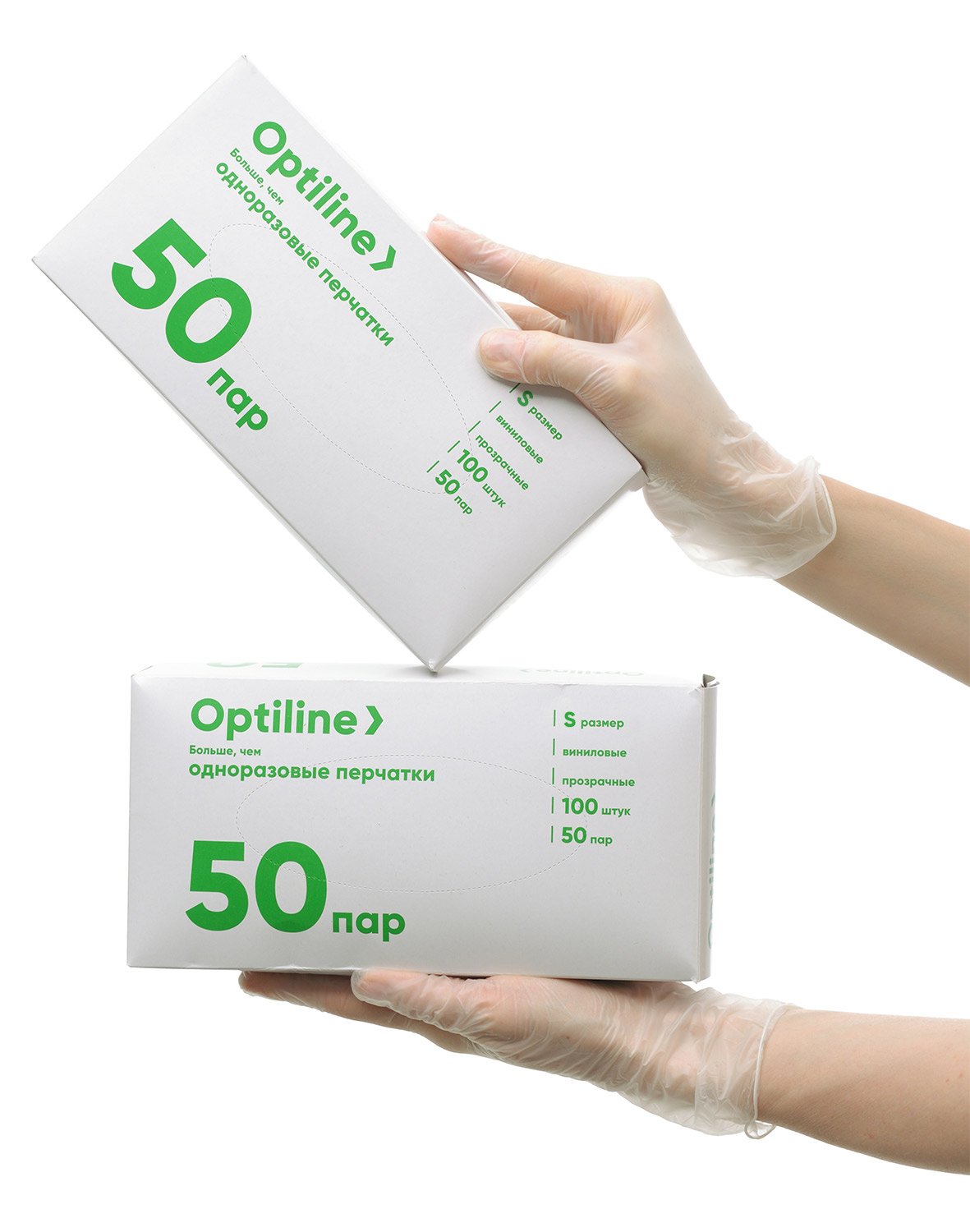 Перчатки виниловые Optiline, размер S, смотровые медицинские, не стерильные, неопудренные, 100 штук в упаковке. - фото №1