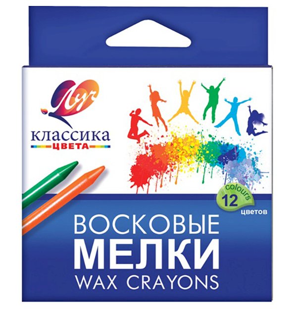 Восковые мелки Луч Классика, круглые, 12 цветов