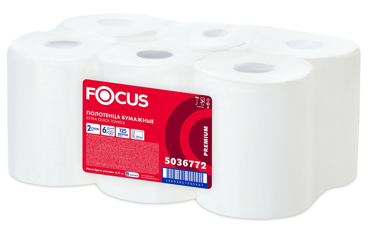 Полотенца бумажные Focus Jumbo (Фокус) 2-слойные. Универсальны в использовании: от пищевого производства до туалетных комнат. Полотенца из 100% целлюлозы не сушат кожу, не распространяют бактерии. В рулоне 125 м, ширина 20,7 см. Цвет белый.