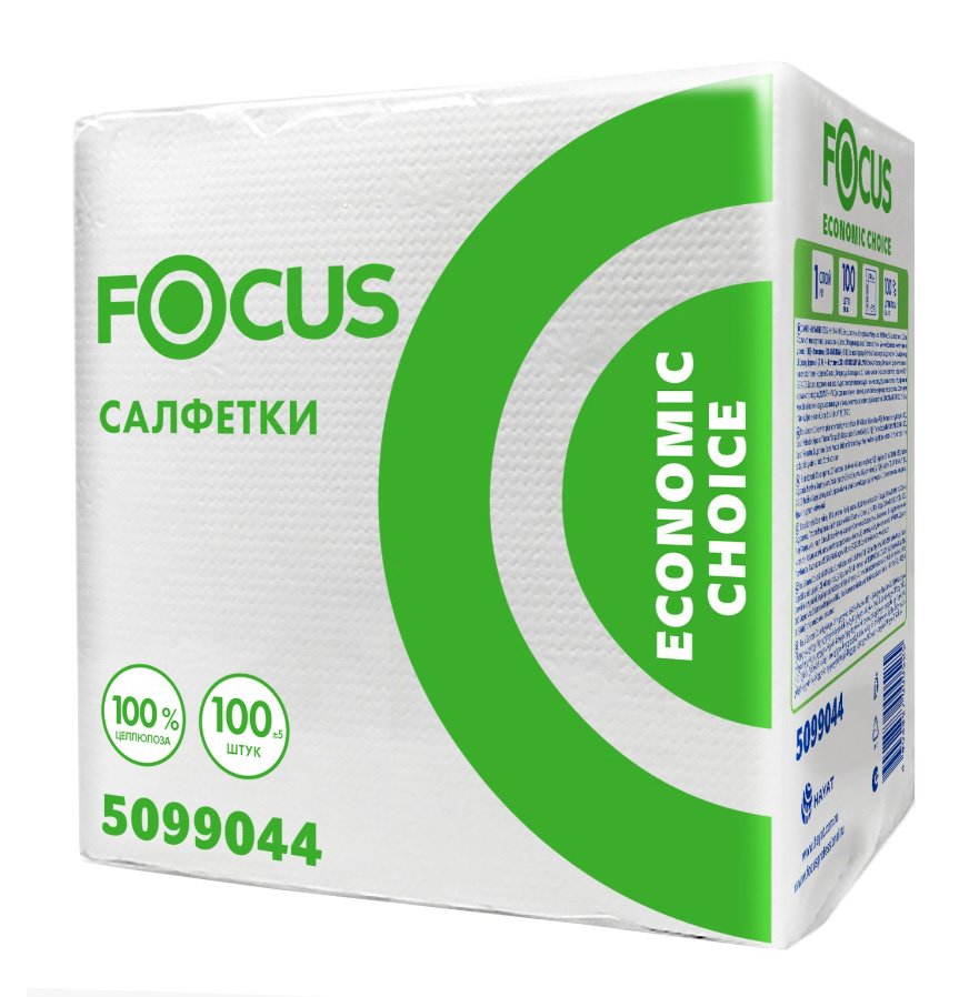 Бумажные салфетки Focus предназначены для ежедневного использования за столом. Выполнены из целлюлозы, белого цвета. Также подходят для косметического, санитарно-гигиенического и хозяйственного использования. Обладают хорошими впитывающими свойствами. Салфетки красиво оформят сервировку стола. Мягкие и прочные. 
