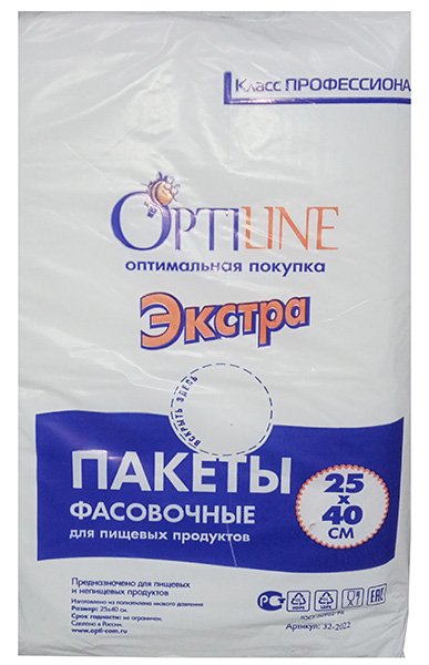 Пакет фасовочный Optiline, ПВД, 25х40 см, 10 мкм, в упаковке 500 штук, в коробке 7000 штук