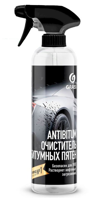 Грасс Antibitum Очиститель битумных пятен, флакон 500 мл