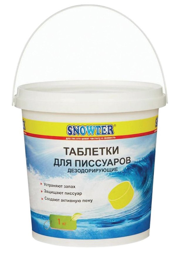 Таблетки для писсуаров Сноутер лимон, 1 кг