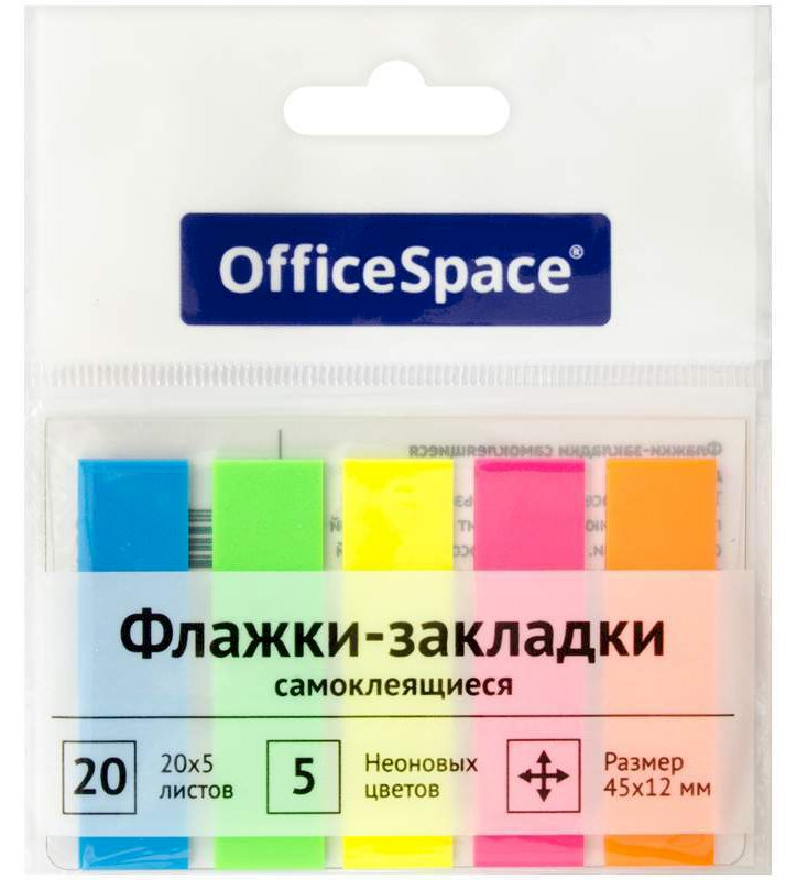 Закладки клейкие пластиковые, 12х45 мм, 5 цветов по 20 листов, 24 штуки