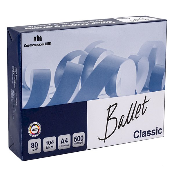 Офисная бумага Ballet Classic марки B и формата А4 предназначена для создания различных типов документов. Бумага соответствует ГОСТ Р 57641-2017 и сертифицирована согласно стандартам ISO-9001, не содержит элементарного хлора. Высокий процент белизны позволяет достичь контрастности изображения при отличном внешнем виде документов. Улучшенные показатели жесткости и плоскостности бумаги объясняют эффективность ее применения в офисном оборудовании. Оптимальная гладкость, непрозрачность и отличные плотностные характеристики гарантируют превосходное качество печати.