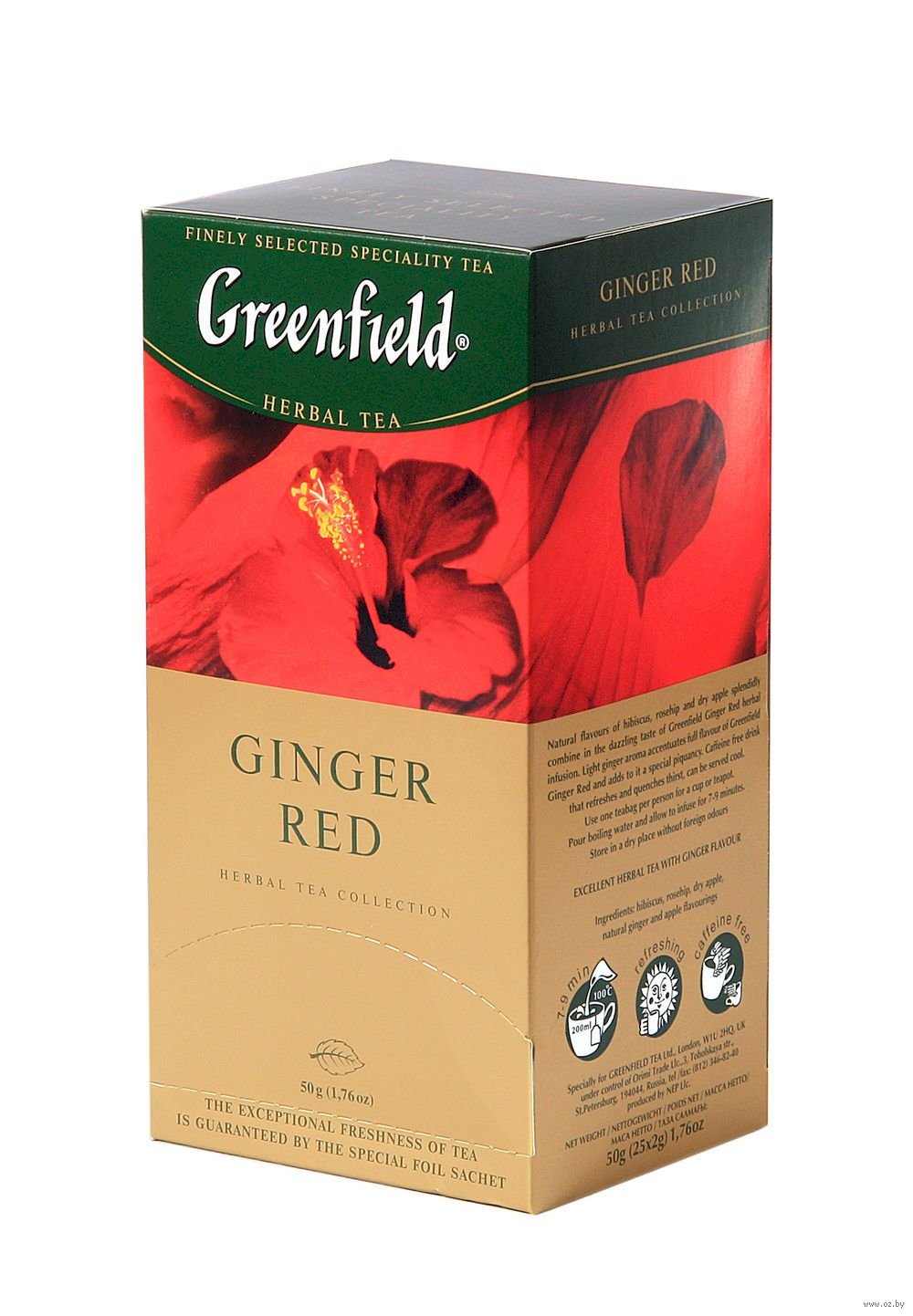 Чай черный Greenfield Красный имбирь 25 пак./упак *10