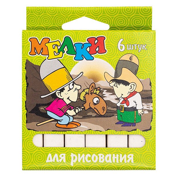 Мелки школьные белые 6 штук, размер упаковки 8х10х2 см