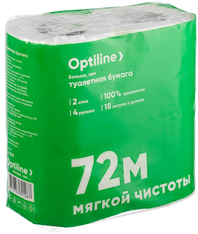 Туалетная бумага Optiline (Оптилайн)  двухслойная, с перфорацией, без ароматизаторов, произведенная из чистой 100% целлюлозы, выпускается в упаковках по 4 рулона. Современные технологии производства и обработки бумаги позволяют сделать ее нежной и мягкой. В рулоне 18 метров. 