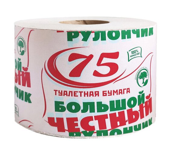 Туалетная бумага Рулончик — экономичное решение для общественных мест с высокой проходимостью. Однослойная туалетная бумага изготовлена из вторичного сырья (макулатуры). Большой рулон длиной 75 метров обеспечивает продолжительное использование и сокращает частоту замены, что особенно важно для офисов, торговых центров, кафе и других коммерческих объектов. Перфорированные листы длиной 125 мм легко отрываются, обеспечивая удобство использования.

Бумага намотана на прочную картонную втулку диаметром 45 мм, гарантирует совместимость со стандартными диспенсерами. Серый цвет придает продукту нейтральный внешний вид, подходящий для любых интерьеров.

Область применения: офисные здания, торговые и развлекательные центры, предприятия общественного питания, учебные и медицинские учреждения, промышленные объекты, общественные туалеты.

Преимущества:
- Экономичный расход благодаря большой длине рулона
- Экологичность — изготовлена из переработанных материалов  
- Удобная перфорация для легкого отрыва
- Совместимость со стандартными держателями
- Оптимальное соотношение цены и качества

Произведено в России. Продукт соответствует санитарно-гигиеническим требованиям и рекомендован для использования в общественных местах.
