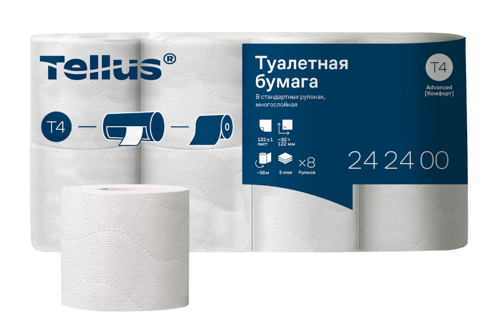 Туалетная бумага Tellus Комфорт выполнена из переработанного сырья. Трехслойная, оснащена обновленным тиснением "ракушки", имеет высокие показатели мягкости, прочности и впитываемости для комфортного использования. Полностью растворяется в воде. Размер листа 92х122 мм. В рулоне 132 листа. Длина намотки 16 метров. Подходит для совместного использования с компактными и вместительными диспенсерами для туалетной бумаги системы Т4, что способствует высокому уровню гигиены и снижению риска перекрестных загрязнений. 

Tellus туалетная бумага в стандартных рулонах категории качества Комфорт — отличное решение для создания уютной атмосферы для гостей в туалетных комнатах с невысокой посещаемостью в гостиничных и офисных пространствах, а также в ресторанах, кафе и других заведениях.