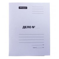 Папка-скоросшиватель Дело, А4, белая, 380 г/кв.м, картон мелованный, пробитый, до 200 листов