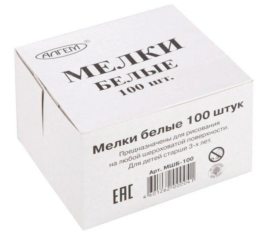 Мел школьный, белый, 100 штук в упаковке