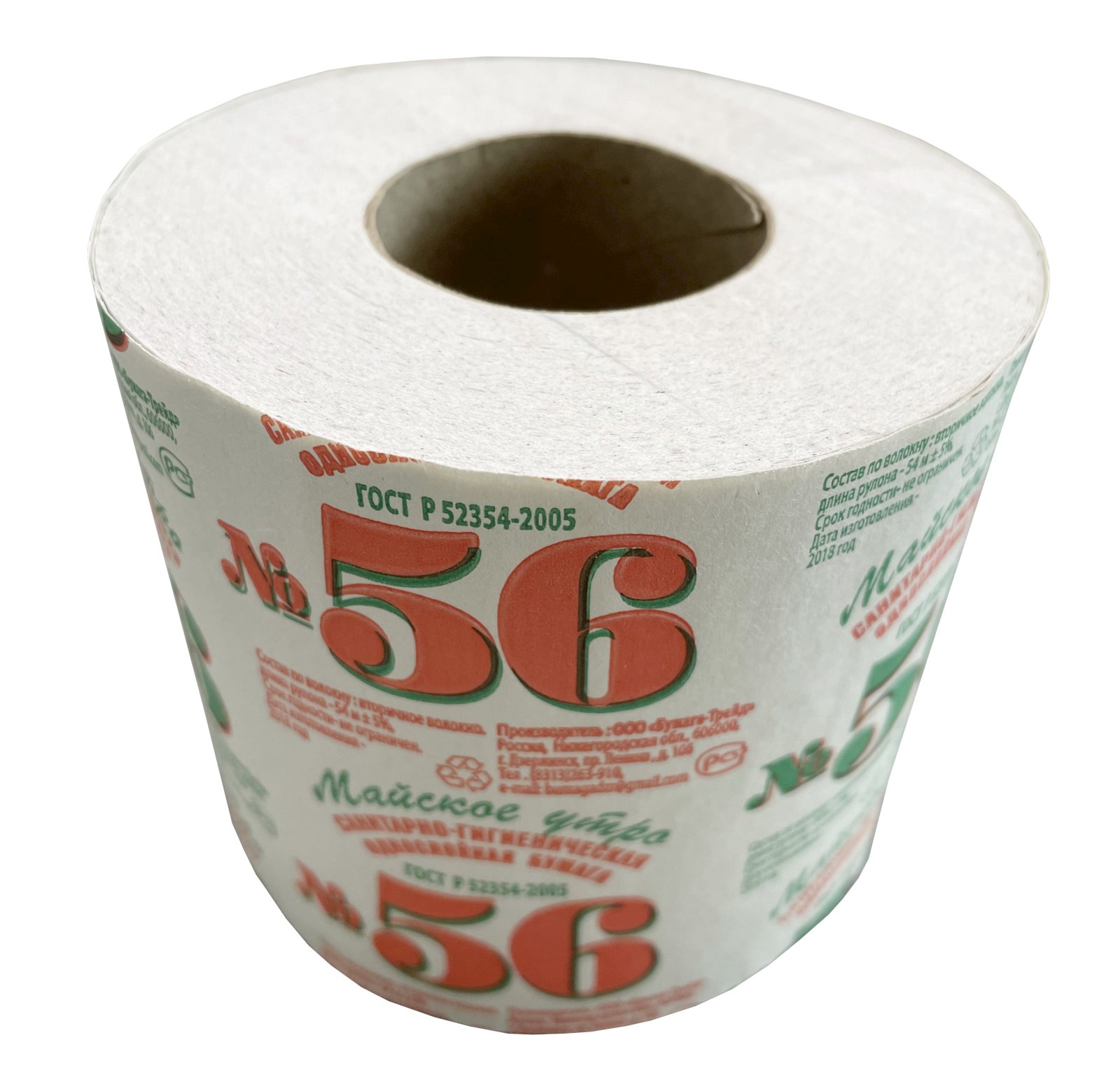 Туалетная бумага Майское утро №56 выполнена из переработанного сырья. Однослойная, белая, оснащена втулкой для размещения в диспенсере или держателе для туалетной бумаги. Имеет перфорацию для удобного отделения листа от рулона. Длина намотки 54 метра. Производство Россия.