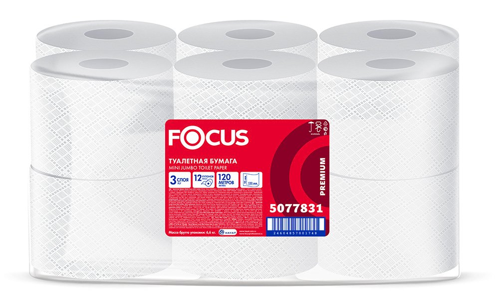 Туалетная бумага Focus Jumbo Premium, 3-слойная, 120 метров, белая, 12 рулонов в коробке