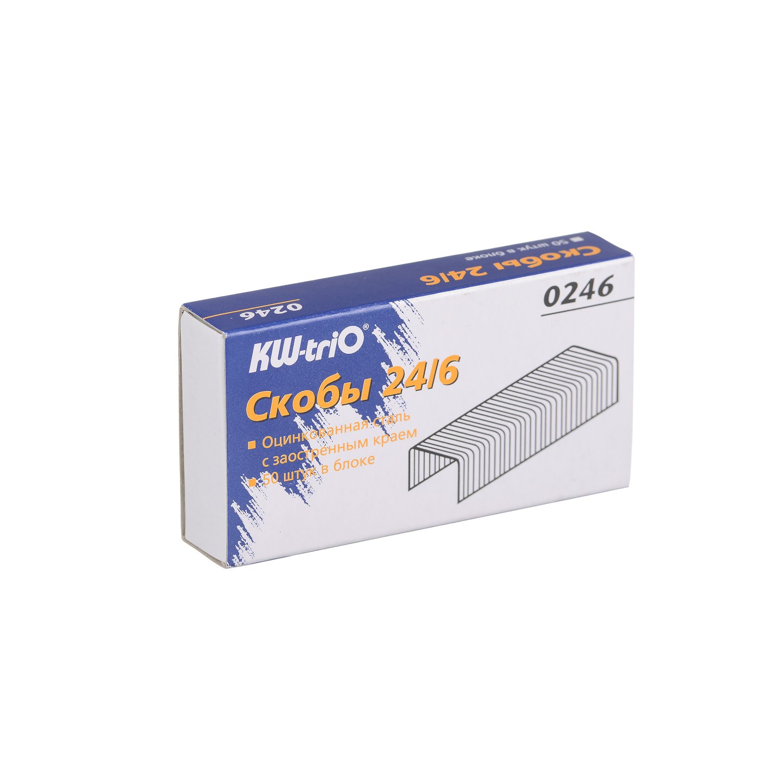Скобы для степлера №24/6 KW-trio, оцинкованные, 1000 штук в упаковке - фото №1