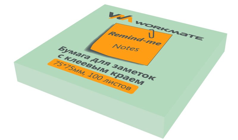 Стикеры удобны для записи напоминаний и коротких сообщений. Вы не забудете, что хотели сделать благодаря такому уникальному напоминанию.  Клейкая бумага позволяет разместить  важную информацию на самом видном месте, не оставив следов клея на поверхности, к которой она была приклеена. После отклеивания листок можно прикрепить повторно. Такой блок для записей  отлично подходит как для офиса, так и для дома. Спокойный пастельный зеленый не раздражает глаза. Блок размером 76х76 мм. В блоке 100 листов.