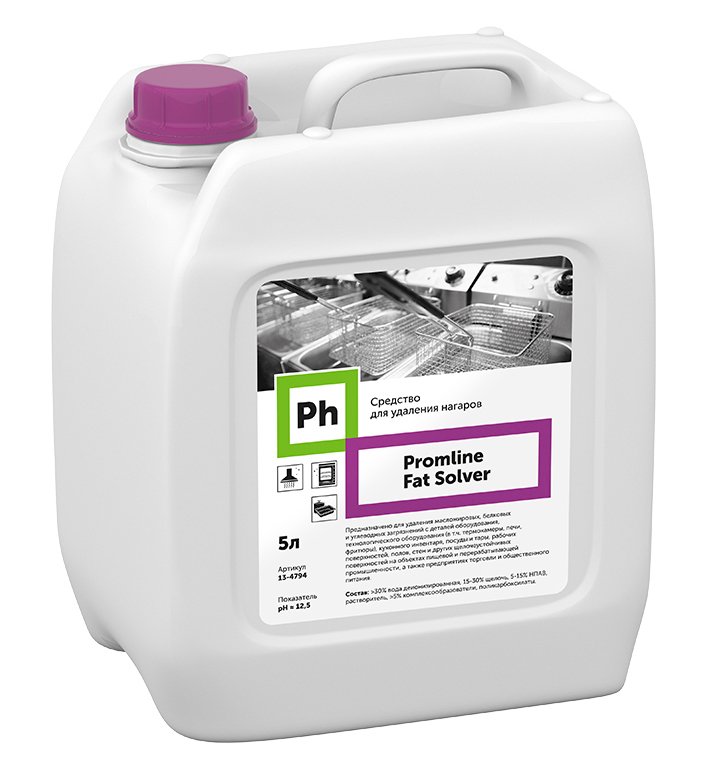 Ph Promline Fat Solver предназначено для удаления масложировых, белковых и углеводных загрязнений с деталей оборудования, технологического оборудования (в т.ч. термокамеры, печи, фритюры), кухонного инвентаря, посуды и тары, рабочих поверхностей, полов, стен и других щелочеустойчивых поверхностей.

Область применения: На предприятиях пищевой и перерабатывающей промышленности (в т.ч. мясной, рыбной, птицеперерабатывающей, молочной, хлебобулочной, кондитерской, масложировой, плодоовощной, консервной, мукомольной и крупяной, крахмальной), растениеводства, животноводства, птицеводства, ветеринарных учреждений, предприятиях по производству напитков (в т.ч. пива, вина,, спирта, безалкогольных напитков, минеральных вод), детского питания, предприятиях машиностроительной, топливно-энергетической, нефтеперерабатывающей, обрабатывающей, предприятиях общественного питания, торговли, на фабриках-кухнях, в санаторно-курортных и оздоровительных учреждениях, образовательных учреждениях (в т.ч. детских, дошкольных, школьных), организациях культуры, отдыха и спорта, лечебно-профилактических учреждениях и медицинских организациях, на предприятиях коммунально-бытового обслуживания, объектах транспортной инфраструктуры, транспорте, в организациях государственных структур и населением в быту.

Способ применения:
 Замачивание от нагаров: приготовить 0,5 – 10% рабочий раствор в емкости (5,0 – 100 мл/л) → погрузить предметы в емкость → оставить на 20-120 минут → обработать инвентарем → промыть чистой водой. При необходимости можно увеличить время замачивания. При очистке фритюра необходимо подогревать рабочий раствор до 70-90°С.
 Мытье поверхностей: приготовить 0,5 – 10% рабочий раствор (5,0 – 100 мл/л) → нанести на поверхность → оставить на 5-30 минут (не допускать высыхания) → обработать поверхность инвентарем → промыть чистой водой.
 Удаление особо стойких загрязнений: приготовить 10 – 30% рабочий раствор (100 – 300 мл/л) → нанести на поверхность → оставить на 5-30 минут (не допускать высыхания) → обработать поверхность инвентарем → промыть чистой водой.

Состав: >30% вода деионизированная, 15-30% щелочь, 5-15% НПАВ, растворитель, >5% комплексообразователи, поликарбоксилаты.

Показатель pH ≈ 12,5

Меры предосторожности: Средство содержит щёлочь. Не употреблять в пищу. Не смешивать с другими чистящими и моющими средствами. Использовать перчатки. При попадании на кожу или в глаза промыть большим количеством воды, при необходимости обратиться к врачу.

Хранение и транспортировка: Хранить в местах, недоступных для детей, отдельно от пищевых продуктов и лекарственных средств, вдали от источников тепла при t° от -5°С до +30°С. Средство замерзает, после оттаивания сохраняет свои свойства. Перевозится всеми видами транспорта. Не является опасным грузом.

Срок годности: 3 года с даты изготовления.
Срок годности рабочих растворов: 7 суток с даты приготовления.

Продукт разработан для профессионального применения. Компания-производитель не несет ответственности за неправильное использование и хранение средства.

Произведено в России.
