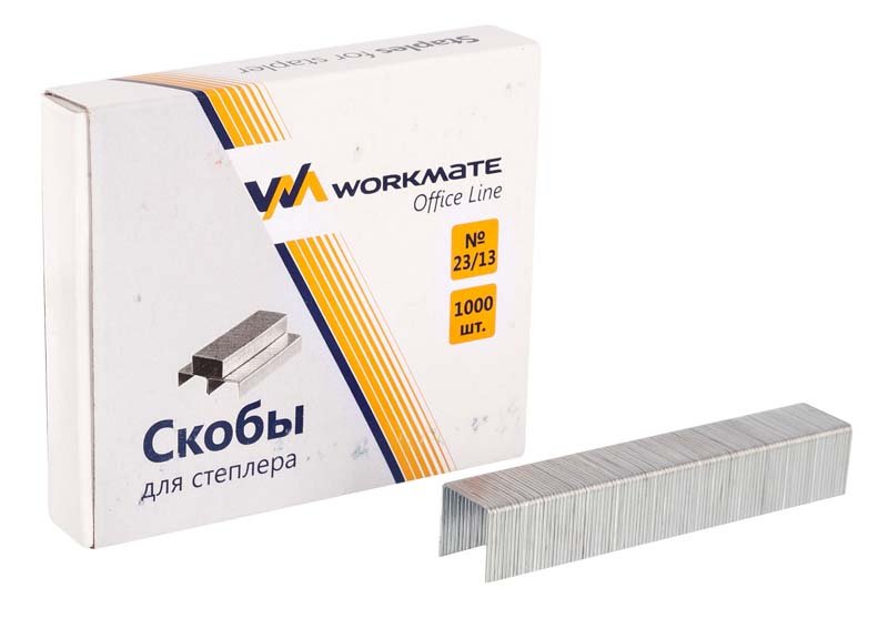 Скобы Workmate №23/13, 1000 штук в упаковке