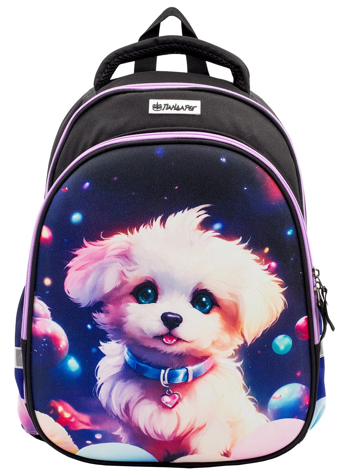 Ранец школьный ПандаРог Bubble Puppy 360х270х170 мм, 2 отделения, 2 кармана, анатомическая спинка