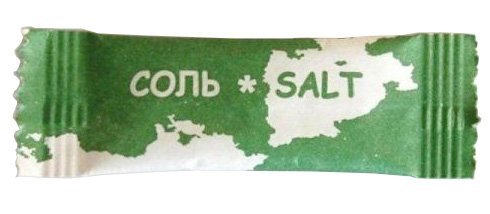 Соль пищевая по 1 г в стиках, 800 штук