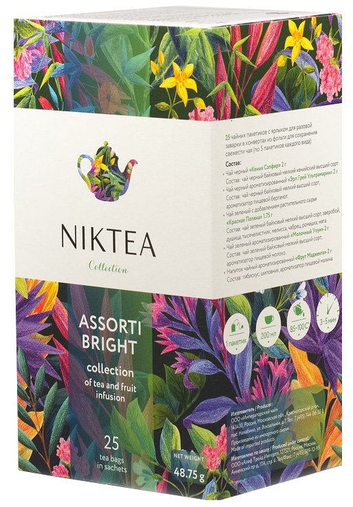 Чай черный Niktea NR08 Ассорти Брайт, 25 пакетов, 48,75г