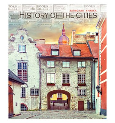 Записная книжка Старинный Дом, А6, 80 листов, клетка, спираль, обложка мелованный картон, 40 штук